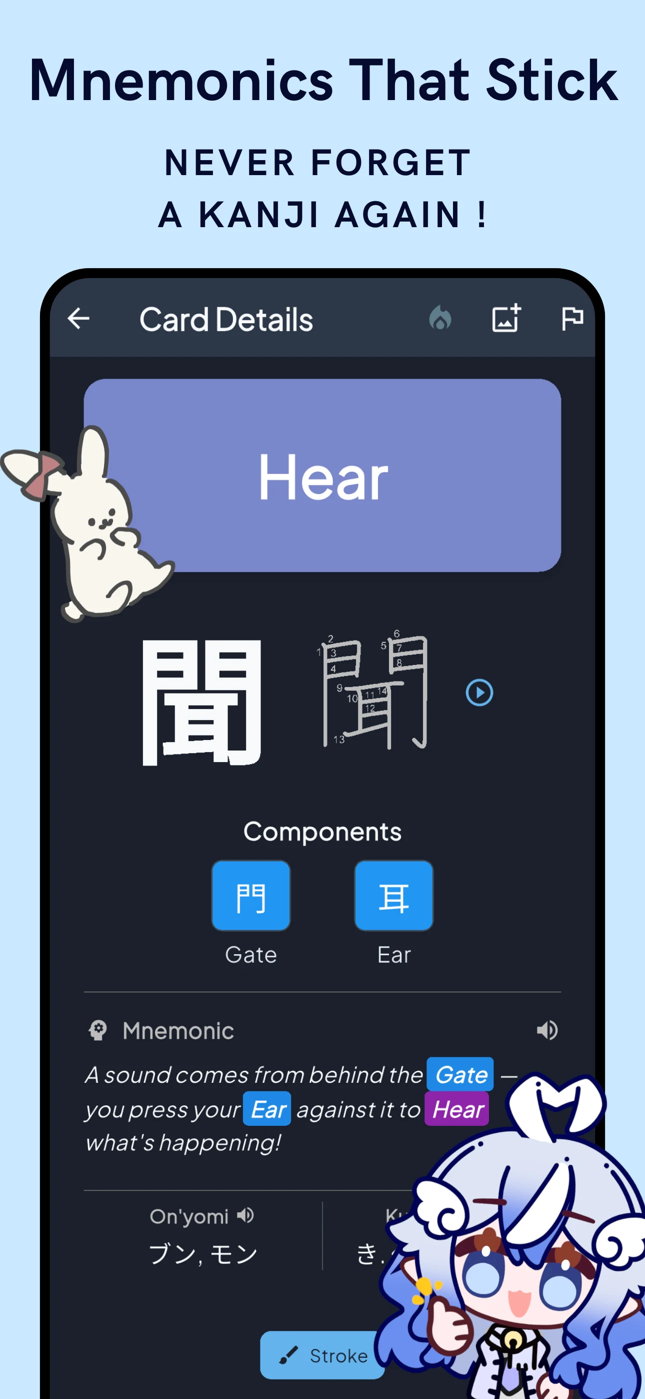 Shima Bird - Japanese Learning screenshot