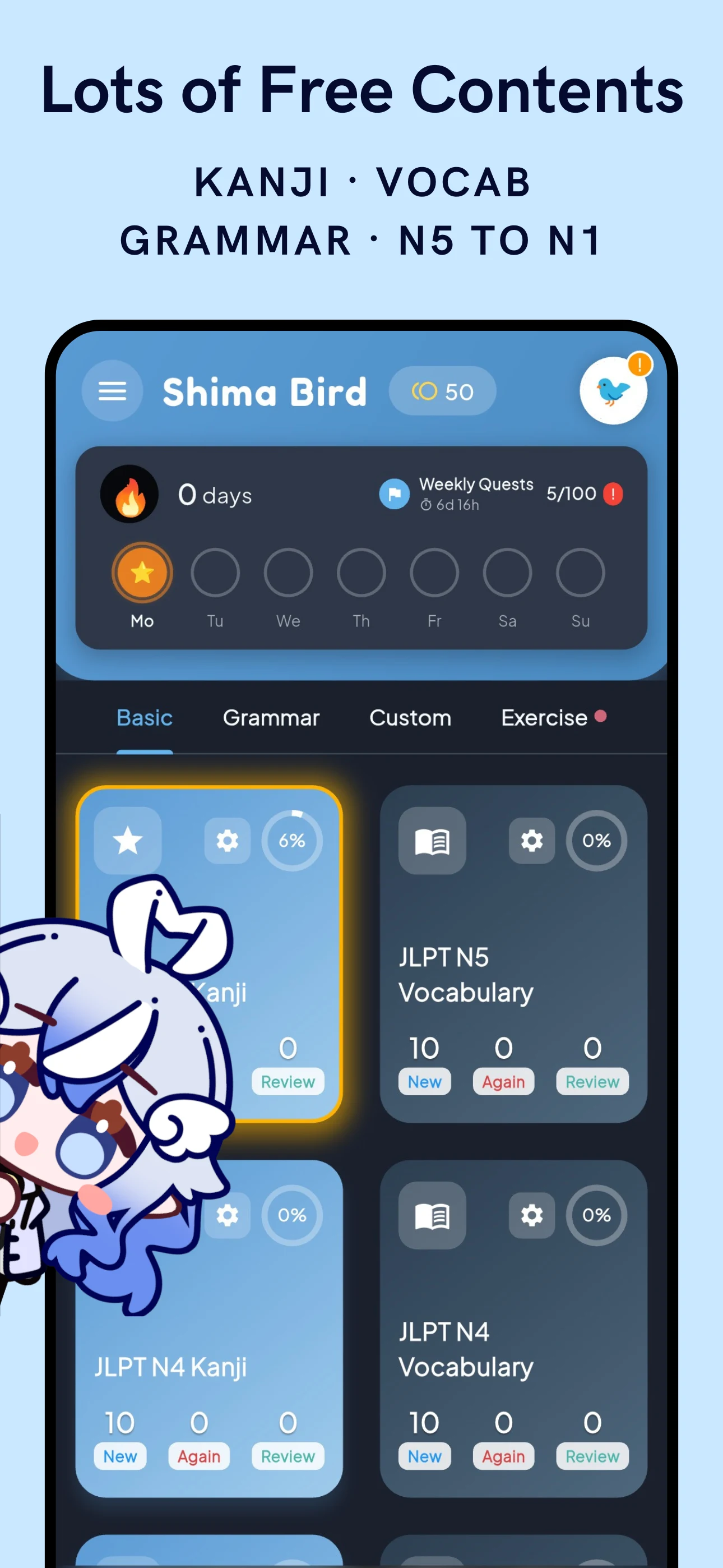 Shima Bird - Japanese Learning screenshot